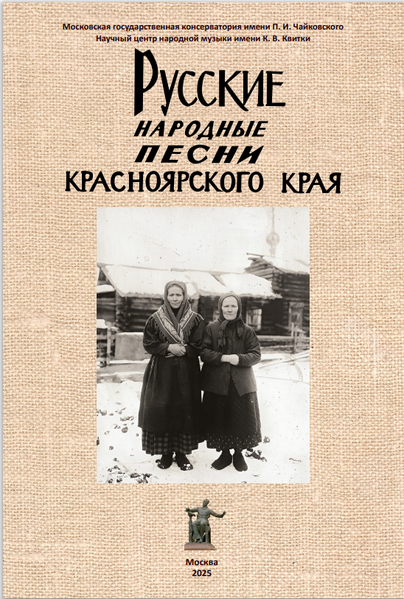 Файл:FCMC 013.png