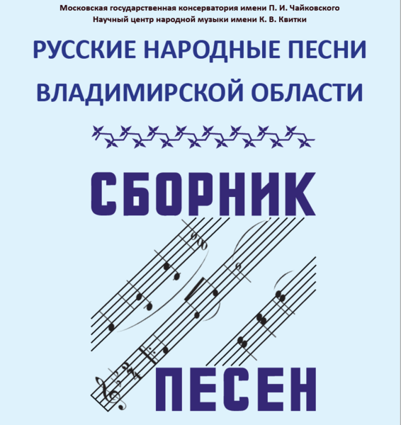 Файл:2026-04-03 10-47-22.png