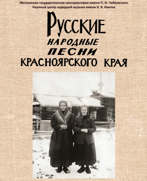 Файл:2026-04-03 15-02-50.png