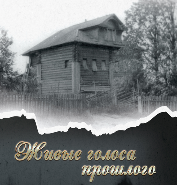 Файл:2026-04-03 11-02-10.png