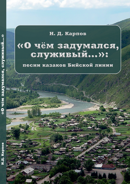 Файл:FCMC 009.png